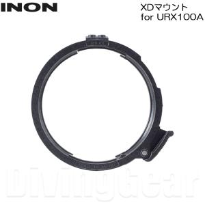 INON (イノン） XDマウント for URX100A ソニー RX100シリーズ純正ハウジング用の商品画像