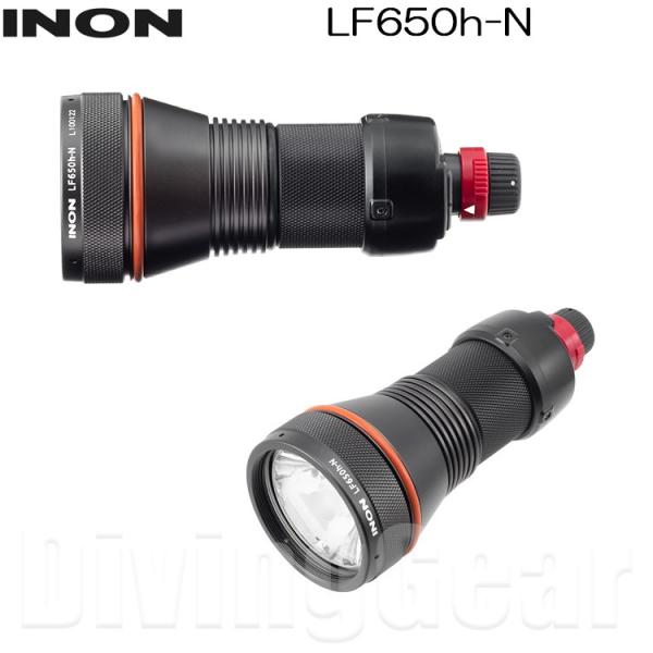 INON(イノン)　LF650h-N [強力スポット光防水LEDライト]