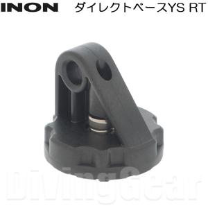 INON(イノン)　ダイレクトベースYS RT