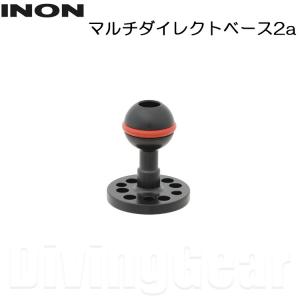 INON(イノン)　マルチダイレクトベースIIa｜divinggear