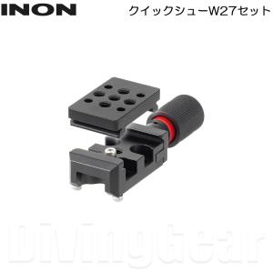 INON (イノン) クイックシューW27セットの商品画像