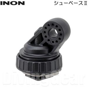 INON(イノン) シューベースII｜divinggear