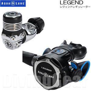 AQUALUNG（アクアラング） ヘリックス コンパクト レギュレーター