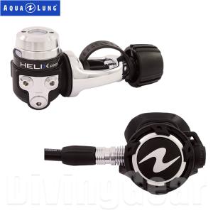 AQUA LUNG(アクアラング)　ヘリックスプロ レギュレーター Helix Pro Regulator [ No.150002 ]｜divinggear