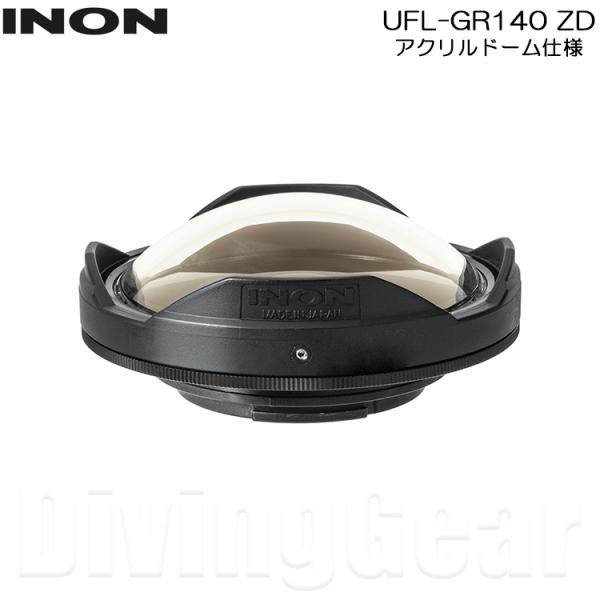 INON(イノン)　UFL-GR140 ZD 水中セミフィッシュアイコンバージョンレンズ GoPro...