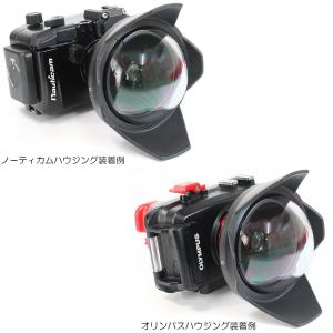 Fisheye(フィッシュアイ)　FIX UWL-28M52R (FIX フィッシュアイ コンバージョンレンズ)｜divinggear