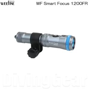 Fisheye(フィッシュアイ)　WF Smart Focus 1200FR スマート フォーカス 1200FR 水中撮影 水中ライト LEDライト 水中カメラ｜divinggear