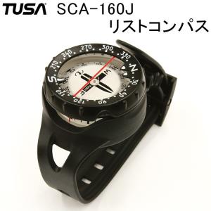 TUSA(ツサ)　SCA-160J リストコンパス｜divinggear