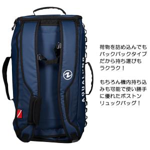 AQUA LUNG(アクアラング) エクスプロ...の詳細画像2