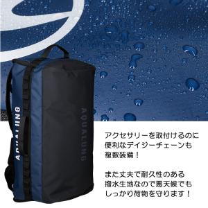 AQUA LUNG(アクアラング) エクスプロ...の詳細画像4