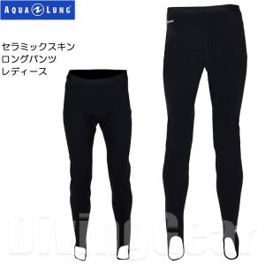 Hurley BLACK LIST ハーレー ブラックリスト ウェットスーツ タッパー