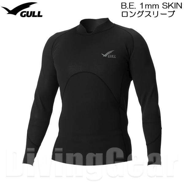 GULL(ガル)　GW-6684A B.E. 1mm SKINロングスリーブ インナーウエア ダイビ...