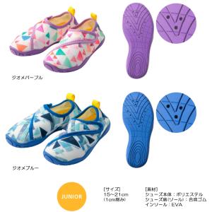 AQA(エーキューエー) KW-4675 AQ...の詳細画像1