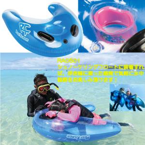 ReefTourer(リーフツアラー) RA0...の詳細画像3