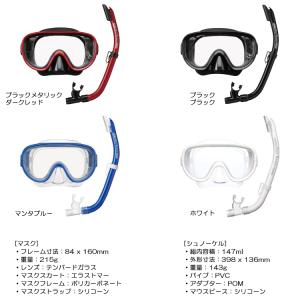 ReefTourer(リーフツアラー) RC9...の詳細画像1