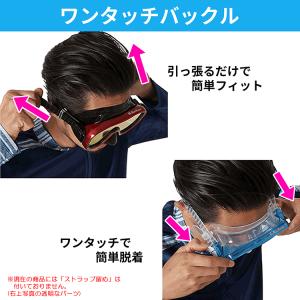 ReefTourer(リーフツアラー) RC9...の詳細画像3