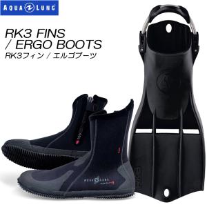 AQUALUNG（アクアラング） RK3 フィン スプリングストラップ 標準装備 Aqualung RK3 フィン イエロー Mサイズ