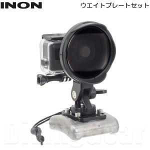 INON(イノン)　ウエイトプレートセット UFL-G140 SD SDフロントマスク for HERO9 Zジョイント ウエイト GoPro ゴープロ ダイビング 水中撮影｜divinggear