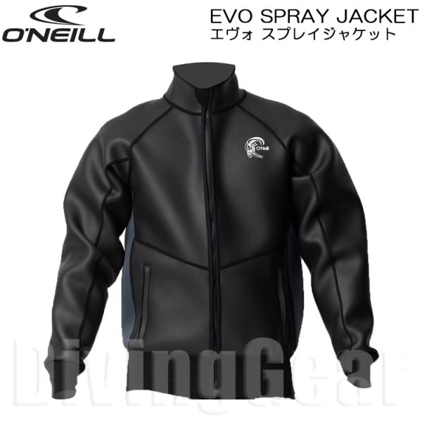 O&apos;NEILL(オニール)　WWA-100A3 エヴォ スプレイジャケット EVO SPRAY JA...