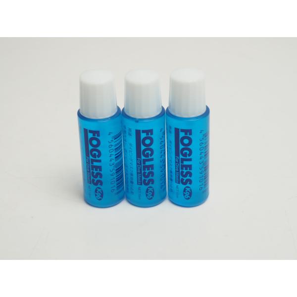 FOGLESS フォグレス 曇り止め 3本セット