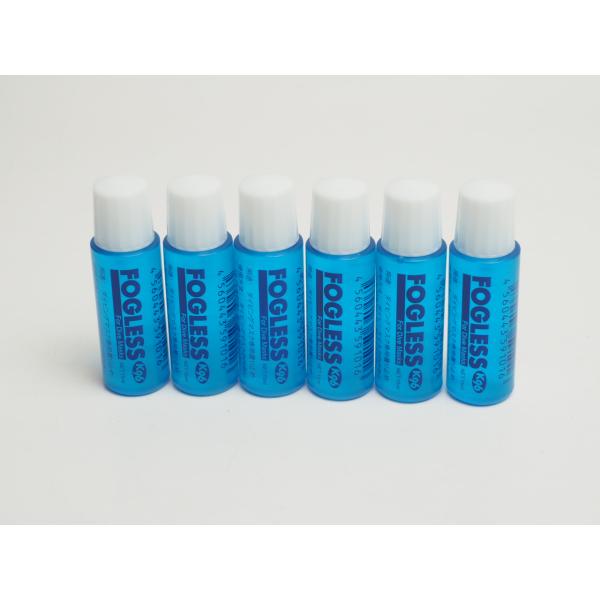 FOGLESS フォグレス 曇り止め 6本セット