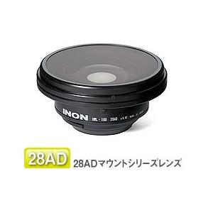INON UWL-100 28AD ワイドコンバージョンレンズ 28ADマウント INON UWL-100 28AD ワイドコンバージョンレンズ 28ADマウント