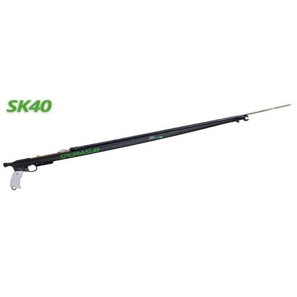 SPORASUB SK40 CM 100 SPEARGUN カーボンモノコック水中銃