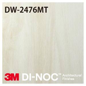 3M ダイノックフィルム DW-2476MT   幅1m22cm (長さ1mから・10cm単位の切売...