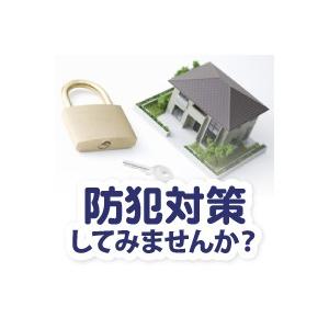 窓ガラス 準防犯用フィルム 凹凸ガラス用 OT...の詳細画像1