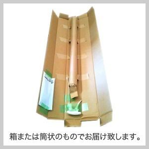 窓ガラス フィルム 遮光シート 窓 遮光フィル...の詳細画像2