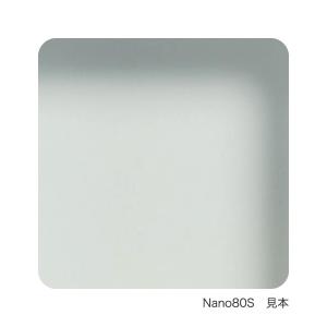 窓 フィルム 高透明 遮熱フィルム ガラスフィ...の詳細画像1