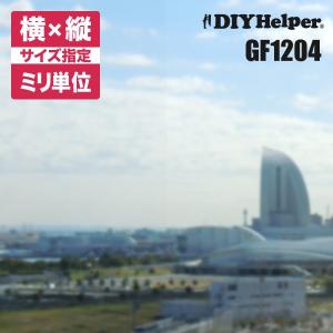 サンゲツ（SANGETSU） 透明遮熱 コア70 窓 ガラスフィルム オーダー