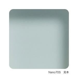 3M スコッチティント Nano70S ロール...の詳細画像1