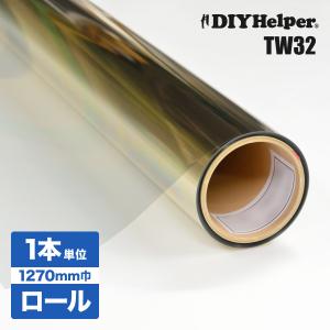 サンゲツ（SANGETSU） 透明遮熱 コア70 窓 ガラスフィルム オーダー
