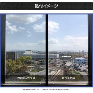 窓 断熱フィルム 窓ガラス フィルム 断熱 T...の詳細画像4