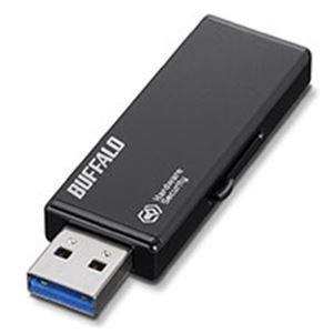 強制暗号化機能搭載 USB3.0対応 セキュリティーUSBメモリー 32GB