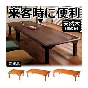 簡単折りたたみ座卓/ローテーブル 〔1： 幅75cm〕木製 ライトブラウン｜diy-kiraku