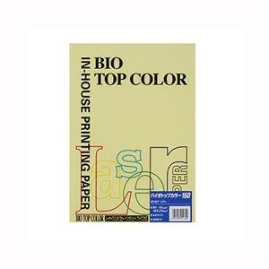 （まとめ） 伊東屋 バイオトップカラー A4判 50枚入 160g／m2 BT427 レモン 〔×3...