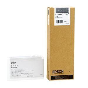 （まとめ） エプソン EPSON PX-P／K3インクカートリッジ ライトグレー 700ml ICLGY58 1個 〔×3セット〕｜diy-kiraku
