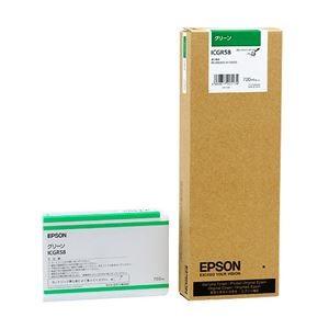 （まとめ） エプソン EPSON PX-P／K3インクカートリッジ グリーン 700ml ICGR58 1個 〔×3セット〕｜diy-kiraku