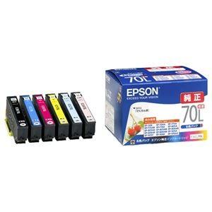 （まとめ） エプソン EPSON インクカートリッジ 増量6色パック IC6CL70L 1箱（6個：...