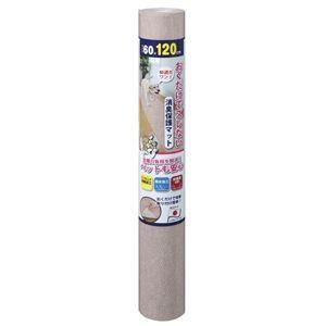 サンコー ペットマット60×120cm ベージュ 〔ペット用品〕〔代引不可〕｜diy-kiraku