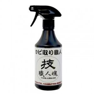 カビ ヌメリ除去用洗剤 ギフト 清掃用具 500ml 日本製 タイル目地 ゴムパッキン カビ取り職人 スプレー型