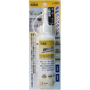 メーカー包装済 まとめ H H 液体コンパウンド 研磨材 ステンレス用 容量 1ml 日本製 水溶性 微香性 L1g グリーン 緑 業務用 Diy 手作業用 30セット 手芸等の趣味にも 用途によって選べる研磨剤 作業工具 爆熱 Institutoedinheiromarica Org