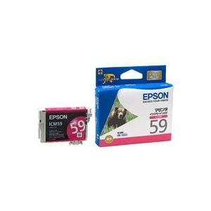 (業務用50セット) EPSON エプソン インクカートリッジ 純正 〔ICM59〕 マゼンタ｜diy-kiraku