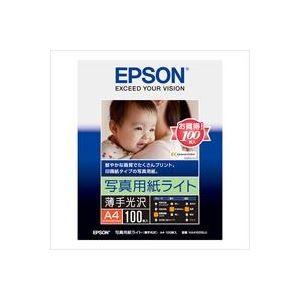 (業務用20セット) エプソン EPSON フォト光沢紙 KA4100SLU A4 100枚｜diy-kiraku