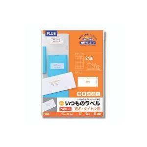 (業務用20セット) プラス いつものラベル 24面余白有 100枚 ME-506T｜diy-kiraku