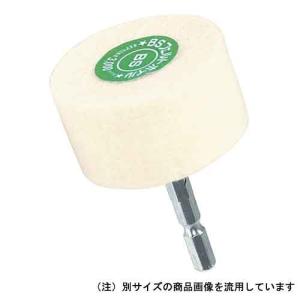 電動ドライバー ドリル用(BS)ネジタルフェルトホイル六角軸...