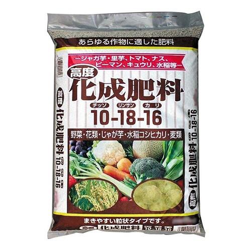 (園芸肥料) 高度　化成肥料　2kg (ジャガイモ/里芋/トマト/ナス/ピーマン/キュウリ)