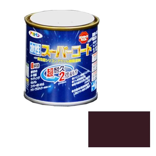 ペンキ 水性塗料　1/12L　チョコレート色　アサヒペン　金属、コンクリート、サイディング、木、漆喰...